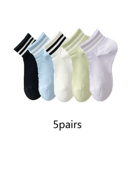 5 чифта чорапи със средна дължина, пролетно-летни дамски чорапи от чист памук, обикновена къси чорапи от чесаного памук, мрежести цвят карамел