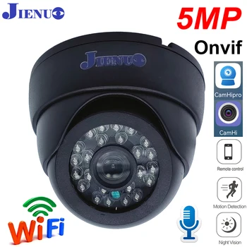 5MP Wifi IP камера Куполна за Видеонаблюдение Видеонаблюдение за Нощно Виждане Инфрачервена 1080P Видео Безжична Домашна Камера Onvif CamHi Камера за помещения