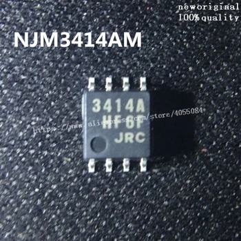 5ШТ NJM3414AM NJM3414 е Съвсем нов и оригинален чип IC