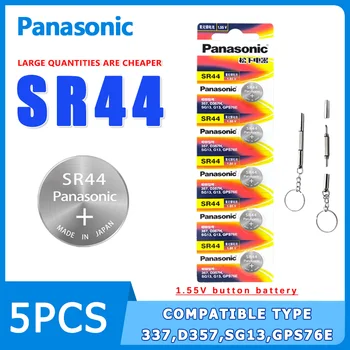 5ШТ Panasonic Батерия SR44 от азотен сребро с цифров дисплей, Нониусная скала, индикатор за кмет, батерия за електрически часа