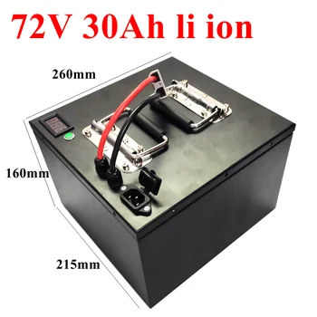 72V 30Ah литиево-йонна батерия li ion с BMS за 72v 3000w 5000W мотор електрически велосипед триколка скутер + зарядно устройство 5A