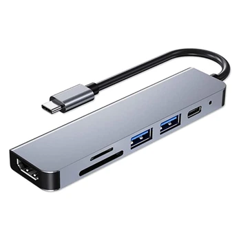 83XC Интелектуална двойно зарядно устройство-hub Type-C, За бързо зареждане 6 в 1 Портове USB3.0