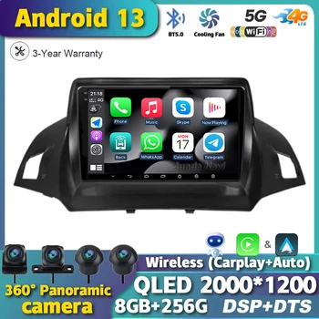 9 Инча Android 13 За Ford Escape, Kuga 2013-2016 Радиото в автомобила Carplay 4G WIFI Мултимедиен Плейър GPS Навигация Стерео QLED