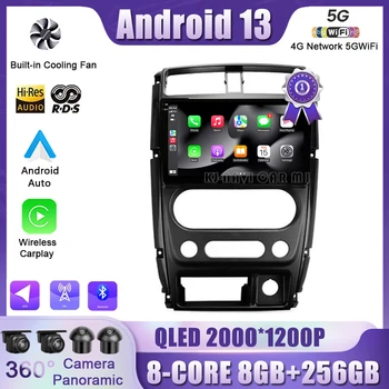 9 Инча Android 13 За Suzuki Jimny 3 2005-2019 Авто Радио Мултимедиен плейър Навигация, RDS GPS DSP Carplay 4G WIFI БЕЗ 2DIN