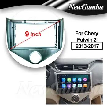 9-Инчов авто Радио DVD GPS ABS Пластмасова рамка за таблото За Chery Fulwin 2 2013-2017 Без 2din