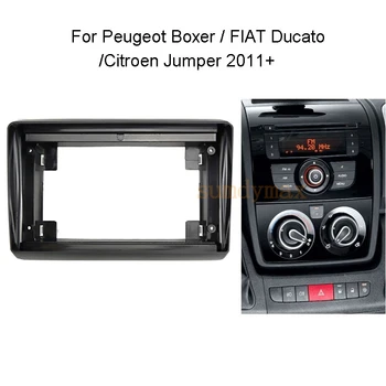 9-инчовата рамка за автомобилното радио на 2 Din и За Fiat Ducato Citroen Jumper Peugeot Boxer 2010-2021, декоративни панели на автомобила, комплект за панел на арматурното табло