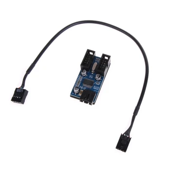 9-пинов USB конектор конектор от 1 до 2 конектори с удлинителем за дънната платка, кабел конектор-сплитер USB 2.0