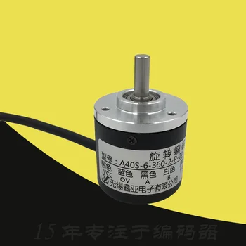 A40S-6-360-2- P-24 Wuxi Xinya Electronics 100-2-N-24 Отточна тръба на шарнирна връзка энкодер 200-2-F-12