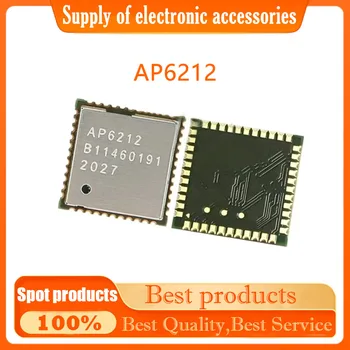 AP6212 QFN44 2-в-1 WIFI модул WIFI + Bluetooth е промишлен клас, нов внос