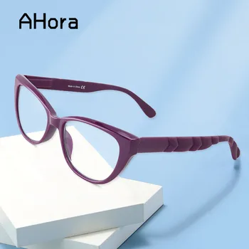 Ahora Дамски Очила за Четене при Пресбиопия 
