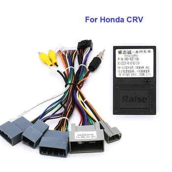 Android Canbus box HD-RZ-06 Адаптер за Honda CRV с Висока конфигурацията окабеляването на кабелна автомобилното радио