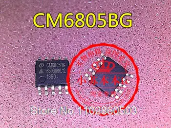 CM6805BG CM6805AG СОП-10