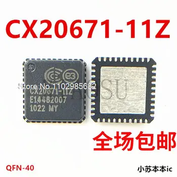 CX20671-11ZP6 CX20671-21Z QFP CX20671-21ZPI CX20671-11Z