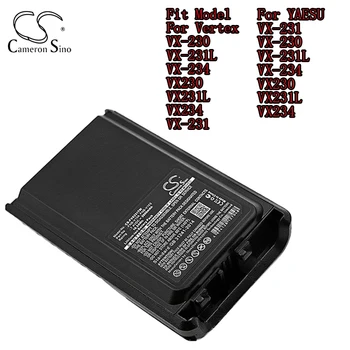 Cameron Sino 2600 mah 7,4 В Батерия за двустранна радиовръзка За YAESU VX-231 VX-230 VX-231L VX-234 VX230 VX231L VX234