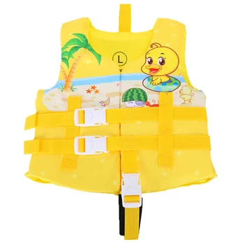 Cartoony Жилетка за водни спортове-каяк със защитна катарама, бебешко яке за плавателност, бански костюм за деца 2-10 години