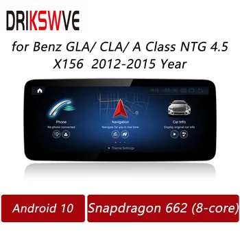 DRIKSWVE Android Автоэкран Snapdragon 662 8 Ядрени Мултимедиен Плейър Авто Радио за Mercedes Benz GLA CLA A Class W176 2012-2015