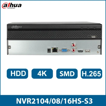 Dahua NVR 4/8-Канален Компактен мрежов Видеорекордер Onvif NVR2104HS-S3 и NVR2108HS-S3 Новата версия, Без порта POE ВИДЕОНАБЛЮДЕНИЕ Home