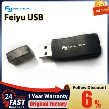 Feiyutech Feiyu USB Конектор на Фърмуера Адаптер за 3 Аксиални Ръчно Карданного на Окачването ФГ G6 G6 Plus ak2000 Vimble 2 РГ G4 Актуализиран адаптер