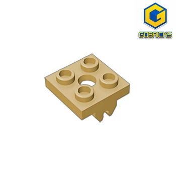 Gobricks GDS-1588, магнитен държач, плоча, 2x2 дъното, съвместими с lego 30159 парчета детски играчки