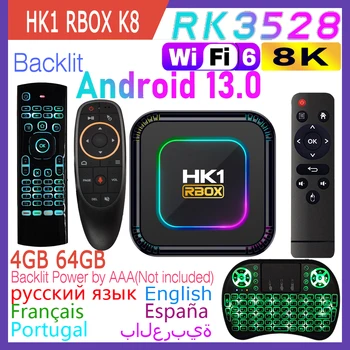HK1 RBOX K8 RK3528 Android 13 Четириядрени Rockchip Wifi6 8K 2GB 4GB-16GB 32GB 64GB 100M LAN Двойна WiFi 2,4 G 5G BT5.0 Smart TV Box