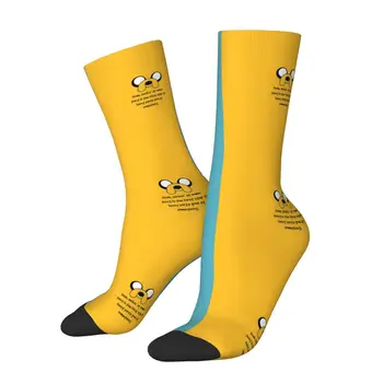 Happy мъжки чорапи, Хубава анимация 