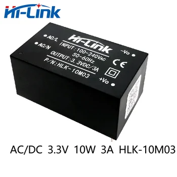 Hi-Link 3,3 10 W 3A изход AC/DC HLK-10M03 Ниска консумация на енергия, висока ефективност, висока плътност на мощността.