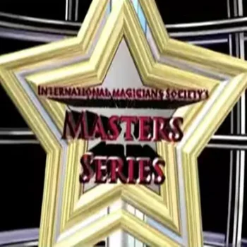 IMS Master Series, том 1-10 (незабавно зареждане)