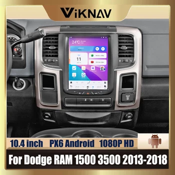 IPX6 Android Автомобилен Радиоприемник За Dodge RAM 1500 3500 2013-2018 Мултимедиен Плейър GPS Навигация Авто Видео Сензорен Екран WIFI Carplay