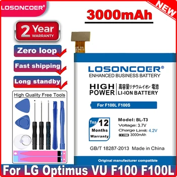 LOSONCOER 3000 mah BL-T3 висок Клас батерия за LG Optimus VU F100 F100L F100S F100K VS950 P895 батерия + подарък инструменти