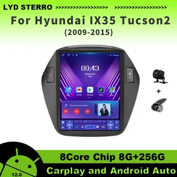 LYD Sterro За Hyundai IX35 Tucson2 2009-2015 Авто радио-Видео плейър GPS Автонавигация 8-чиповый 8G + 256G Android 12 Bluetooth