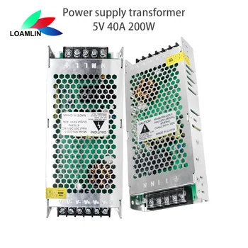 Led Източник на енергия, Трансформатори за осветление 200 W Адаптер водача AC200-240V за WS2812 WS2813 APA102 SK6812 led лента DC5V 40A