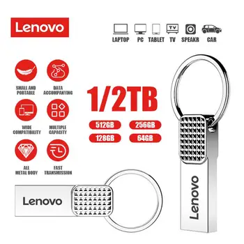 Lenovo USB 3.0 Флаш устройства, 64 GB Сребриста Метална карта памет от 128 GB, 256 GB, 512 GB И 1 TB И 2 TB Водоустойчив флаш памет Pendrive За PC Телефон