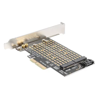 M. 2 NVME M + B Ключ SSD модул адаптер, PCIE PCI-E 3.0 SATA X4 Карта за разширяване на