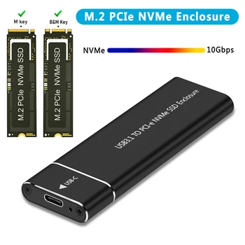 M. 2 NVMe SSD Корпус Адаптер Алуминиев Корпус USB C 3.1 Gen2 10 gbps до NVMe PCIe Външна кутия за 2230/2242/2260/2280 M2 NVMe SSD