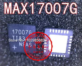 MAX17007G 17007G QFN