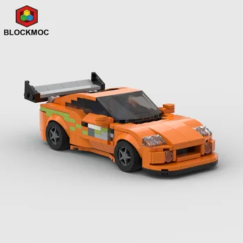MOC Bricks Fast & Furious1 Supra MK4 370 бр. Състезателни спортен автомобил, Шампион на скоростта, строителни блокове, Гаражни играчки за момчета