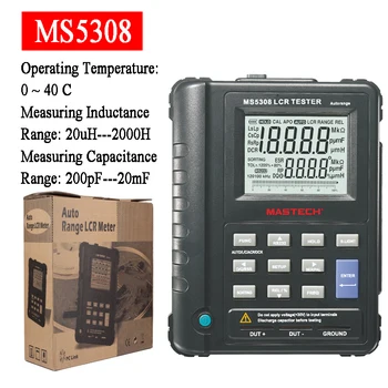 Mastech MS5308 LCR метър, преносим, ръчен и автоматичен тестер LCR диапазон, висока 100 khz