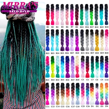 Mirra's Mirror 24-цолови Синтетична коса за косичек Ombre Jumbo Braid Hair Support Едро Зелени Розово-Кафяви опашка от 100 г / опаковане.