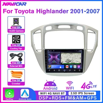 NAVICAR 2Din Android10 автомагнитола за Toyota Highlander 2001-2007 GPS Навигация Авторадио стереоприемник DSP Автомобилен Мултимедиен
