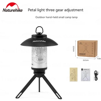 Naturehike IPX4 Водоустойчив ръчен лампа за Къмпинг 4500 mah 10-135 Ч, Подвесная лампа-поставка, тъчпад яркост с три степени, магнитно основа