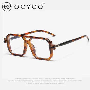 OCYCO 2023 Модни Квадратни Слънчеви очила За жени И мъже, Реколта Маркови дизайнерски Слънчеви очила в стил пънк, Прозрачни лещи, Огледални очила с UV400