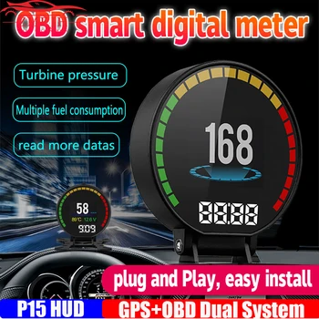 P15 HUD HD TFT OBD Цифров Умен М от Централния Дисплей Скоростомер OBD2 Измерител на Налягането на Турбокомпресор Аларма Сензор масло код Четец