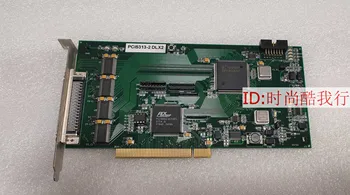 PCI-5313-2 DLX2