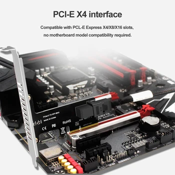 PCI E за СФФ-8643 PCIE X4 за SFF8643 Карта за разширение PCI-EX4/X8/X16 NVMe SSD Странично Адаптер за твърдотелно устройство