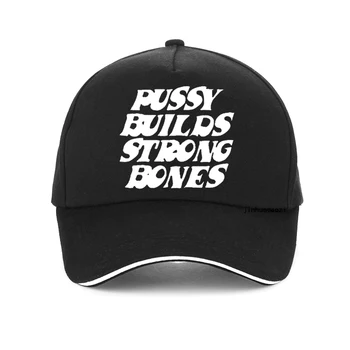 Pussy Builds Strong Bones, Рапърът Playboi Carti шапка Реколта Хип-Хоп Регулируема Мъжки Дамски бейзболна шапка Ежедневна лятна Шапка на шофьор на камион