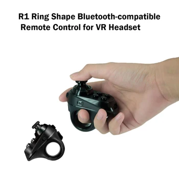 R1 Пръстеновидна форма Bluetooth, дистанционно Управление за iPhone Смартфон с Android VR геймпад