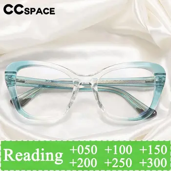 R56592 Висококачествени Ацетатные два цвята Сращивающие Ретро Очила За Четене + 100 ~ + 300 Женски Очила за далекогледство 