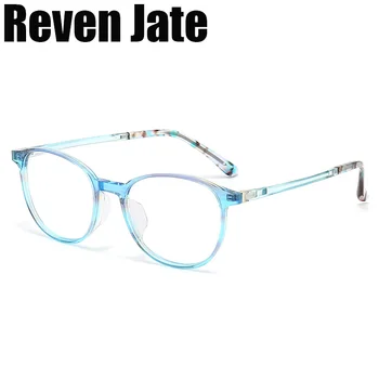 Reven Jate 1110 Ацетатная рамки за оптични очила, Дамски Ретро Реколта кръгли очила, слънчеви очила по рецепта, очила за късогледство