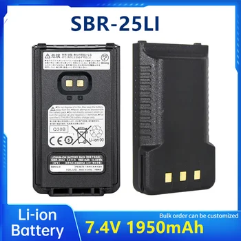 SBR-25 SBR-25LI Литиево-йонна батерия с капацитет от 1950 mah за Yaesu FT-25R FT-65R FT25R FT65R FT-25 FT-65 Преносими Радиостанции, Уоки Токи Battery