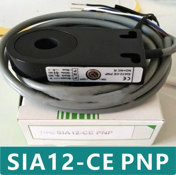 SIA12-CE PNP Нов оригинален сензор за близост PNP